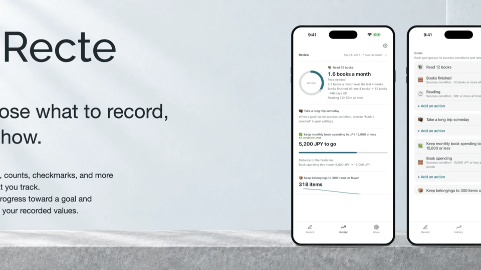 Recte - Flexible Life Tracker App Store product page header