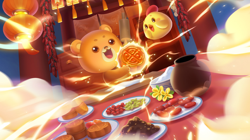 中秋限定厨神食堂开张啦！ Special Event