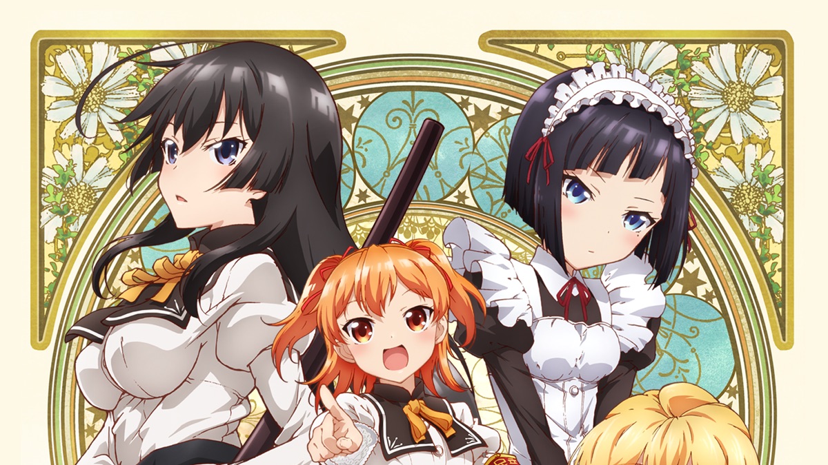 ‎Shomin Sample - Apple TV