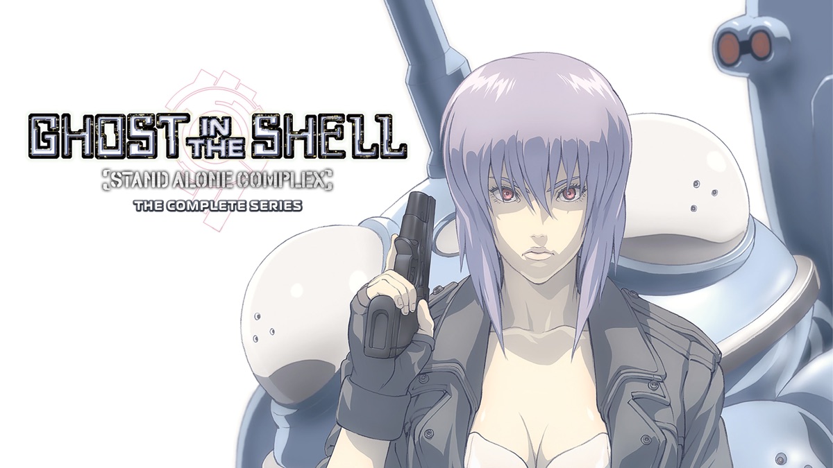 ‎Ghost in the Shell: Stand Alone Complex - Apple TV