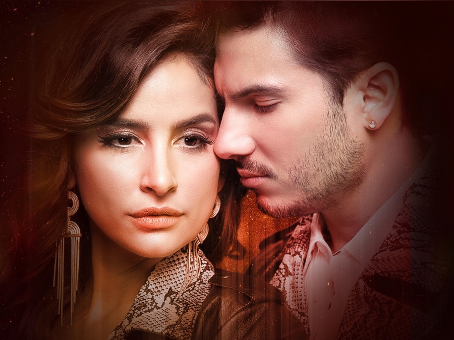 This One’s for You Apple TV (BR)