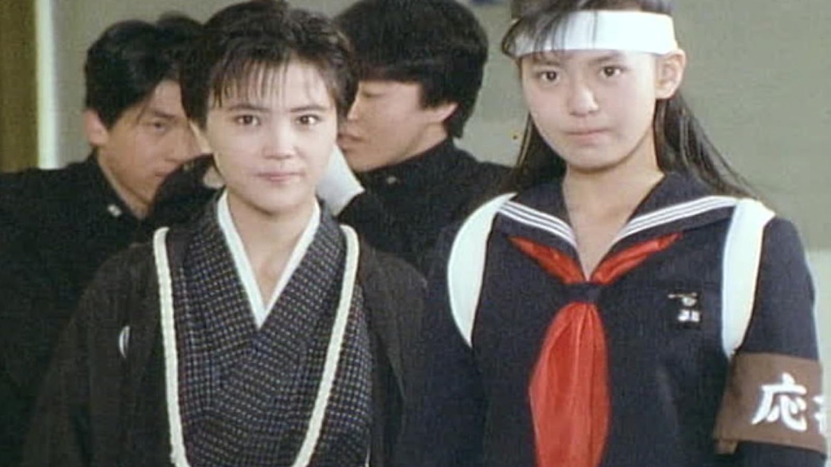 ああ！怪力サキの花の応援団長・スケバン刑事Ⅱ少女鉄仮面伝説