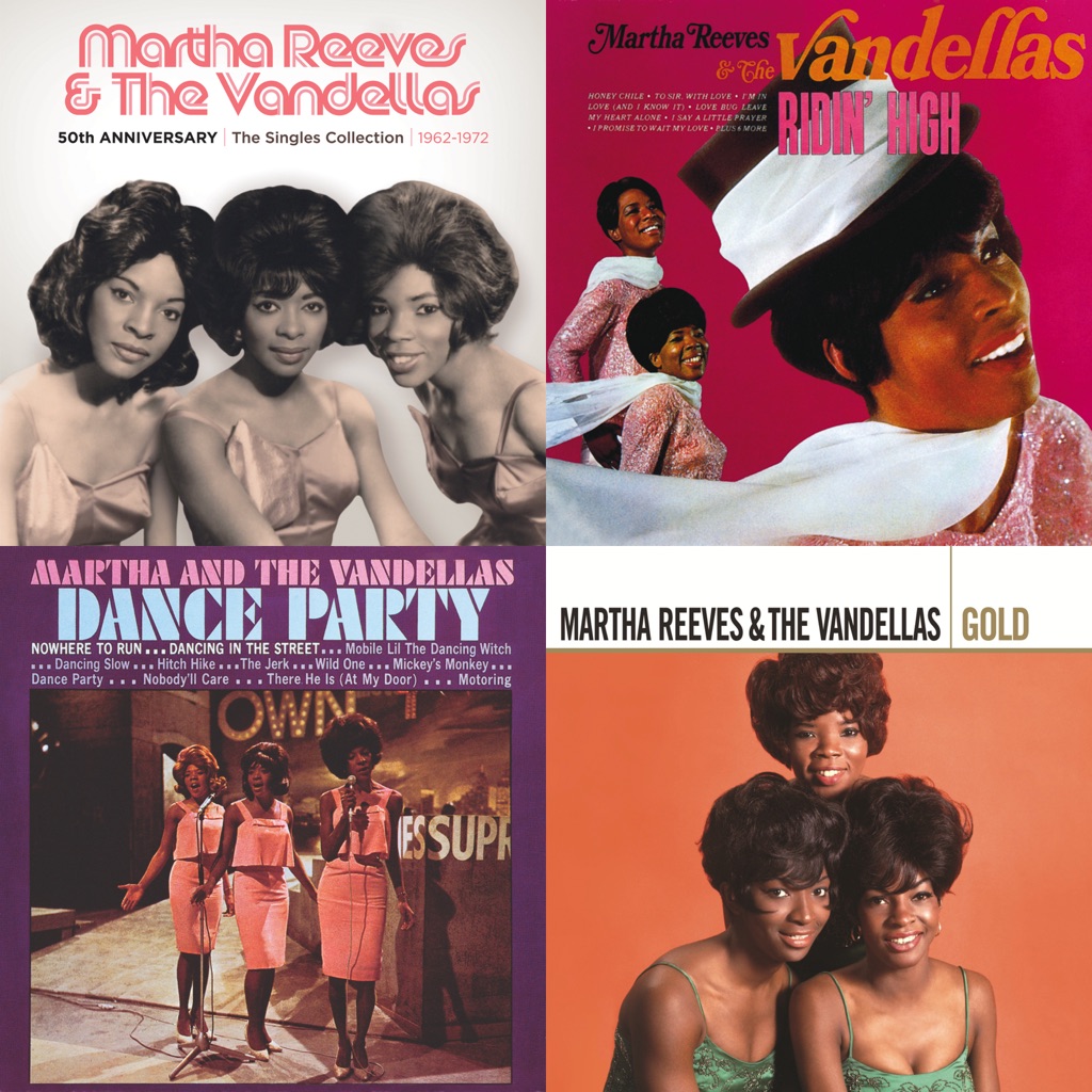 Martha Reeves & The Vandellas: Next Steps