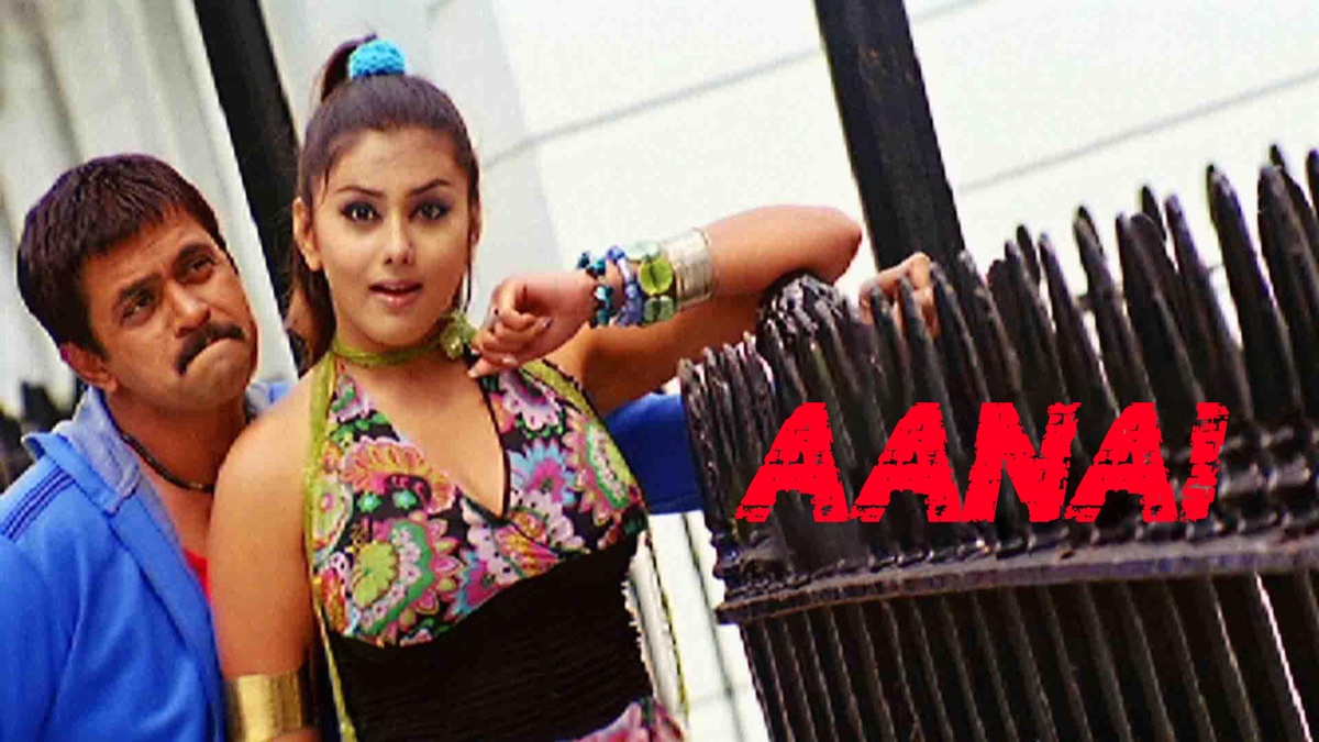 ‎Aanai - Apple TV