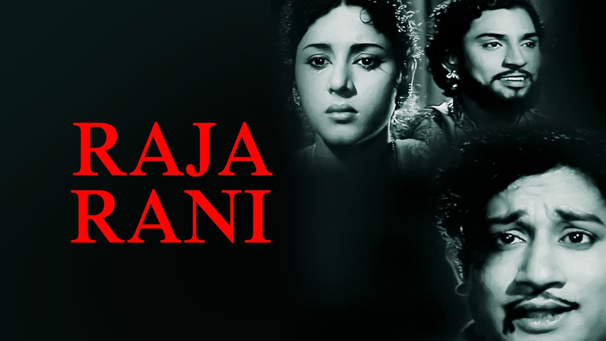 ‎Raja Rani - Apple TV