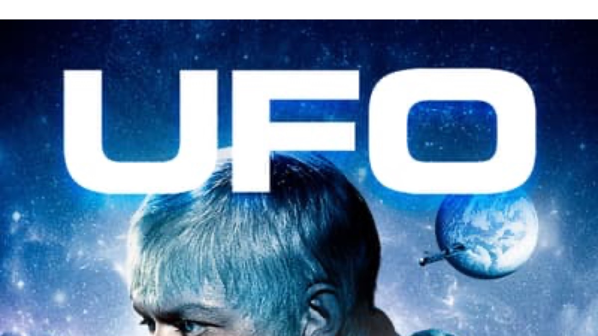 謎の円盤UFO - Apple TV