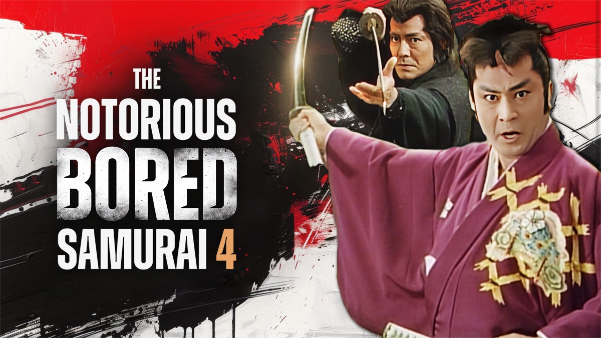 ‎The Notorious Bored Samurai 4 - Apple TV