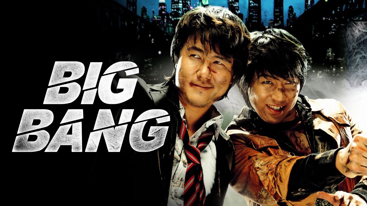 Big Bang - Apple TV