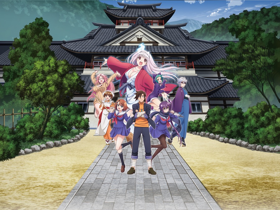 Yuuna and the Haunted Hot Springs - Apple TV (NZ) - Yuuna And The Haunted Hot Springs Ep