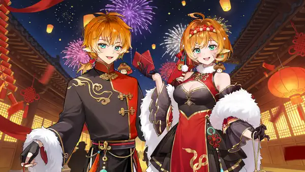 Spring Festival Event