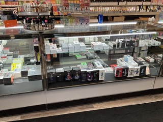 elf bar vape uk Magic wizards smoke and vape shop - Reviews, Photos & Phone Number -  Updated April 2026 - Convenience Stores in Cuyahoga County, Ohio (OH)