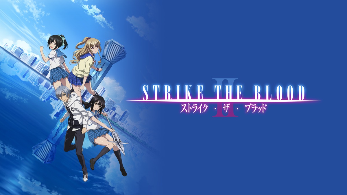 Strike the Blood