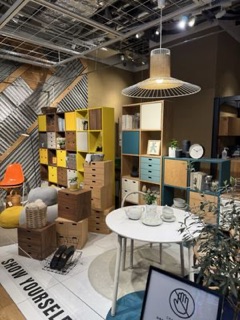 MUJI GINZA in 東京都中央区 - Apple Maps