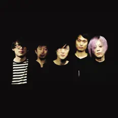Dengarkan FOX LOCO PHANTOM, tonton video musik, baca bio, lihat tanggal tur & lainnya!