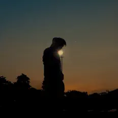 Ascolta Yafie, guarda video musicali, leggi la biografia, vedi le date del tour & altro!