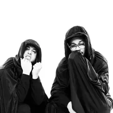 The Doppelgangazを聴いたり、ミュージックビデオを鑑賞したり、経歴やツアー日程などを確認したりしましょう！