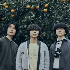 收听 The Songbards、观看音乐视频、阅读小传、查看巡演日期等 ！