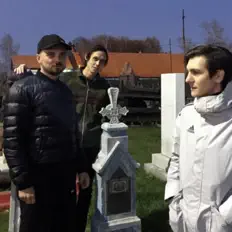 Poslechněte si interpreta ВЕДЬМА, sledujte hudební videa, přečtěte si životopis, podívejte se na data turné a další informace.