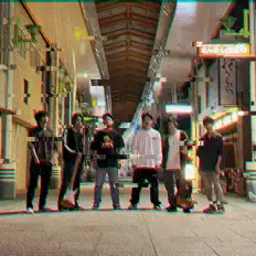 Poslechněte si interpreta AMAZING BAPE, sledujte hudební videa, přečtěte si životopis, podívejte se na data turné a další informace.
