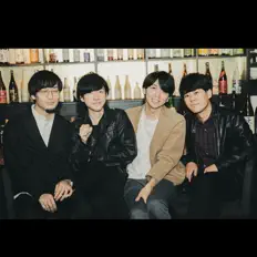 Ascolta Navy Sugar, guarda video musicali, leggi la biografia, vedi le date del tour & altro!