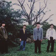 Listen to mitsume, watch music videos, read bio, see tour dates & more!