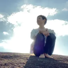 Poslechněte si interpreta AmiYoda, sledujte hudební videa, přečtěte si životopis, podívejte se na data turné a další informace.