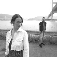 Dengarkan Narrow Skies, tonton video musik, baca bio, lihat tanggal tur & lainnya!