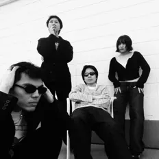 Listen to Soft Pine, watch music videos, read bio, see tour dates & more!
