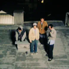 收听 yeti let you notice、观看音乐视频、阅读小传、查看巡演日期等 ！