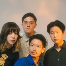 Écoutez Kurhaus, regardez des vidéoclips, lisez la biographie, consultez les dates de tournée et plus encore !