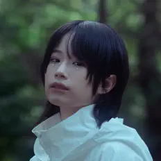 收听 mami、观看音乐视频、阅读小传、查看巡演日期等 ！