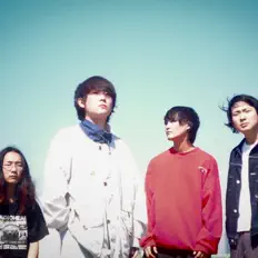 Nuffを聴いたり、ミュージックビデオを鑑賞したり、経歴やツアー日程などを確認したりしましょう！