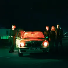 Arcade Hearts: песни, клипы, биография, даты выступлений и многое другое.