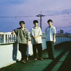 Ouça kokage, assista a videoclipes, leia a biografia, veja as datas das turnês e mais!