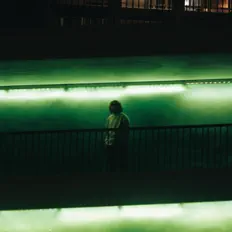 Galak: песни, клипы, биография, даты выступлений и многое другое.