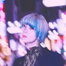 Cuon을(를) 듣고, 뮤직 비디오를 보고, 약력을 읽고, 투어 일정 등을 확인하세요!