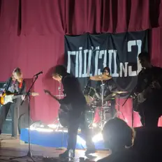 聆聽 Підʼїзд №3、觀看音樂影片、閱讀小傳、查看巡演日期等！