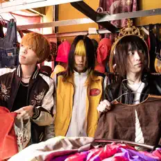 Ascolta ハクアイ, guarda video musicali, leggi la biografia, vedi le date del tour & altro!