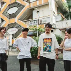 Haluno-Noroshiを聴いたり、ミュージックビデオを鑑賞したり、経歴やツアー日程などを確認したりしましょう！