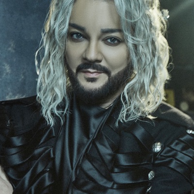 Philipp Kirkorov