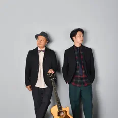 Listen to MOGURA, watch music videos, read bio, see tour dates & more!