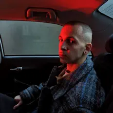Poslechněte si interpreta LEONEED$, sledujte hudební videa, přečtěte si životopis, podívejte se na data turné a další informace.