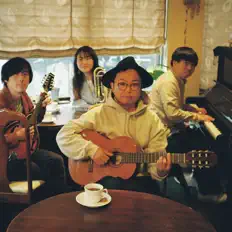 Escucha a Yumemiruminato, mira vídeos musicales, lee la biografía, consulta fechas de giras y mucho más.