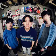Ascolta zanpan, guarda video musicali, leggi la biografia, vedi le date del tour & altro!