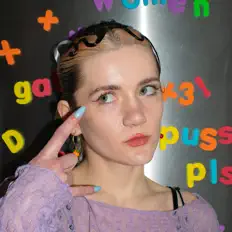 收听 Sukie、观看音乐视频、阅读小传、查看巡演日期等 ！