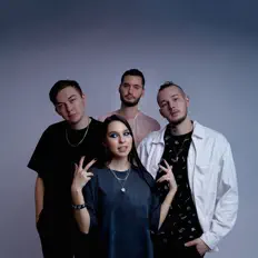 Hör dir Ensade an, schau dir Musikvideos an, lies die Biografie, finde Tourdaten und mehr!