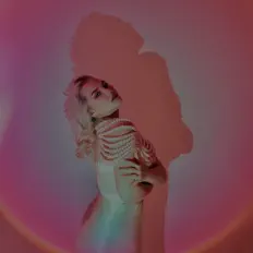 Dengarkan SOFFA, tonton video musik, baca bio, lihat tanggal tur & lainnya!