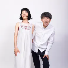 Ouve Piranica, vê vídeos de música, lê a biografia, vê as datas da digressão e muito mais!