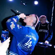 Listen to ILL Fine, watch music videos, read bio, see tour dates & more!