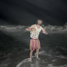 Jerry Bop सुनें, म्यूज़िक वीडियो देखें, बायो पढ़ें, दौरे की तारीखें और बहुत कुछ देखें!